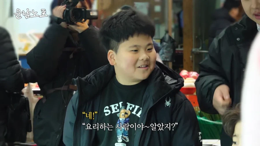 윤남노의 직업 잘못 짚은 사람들_11.webp