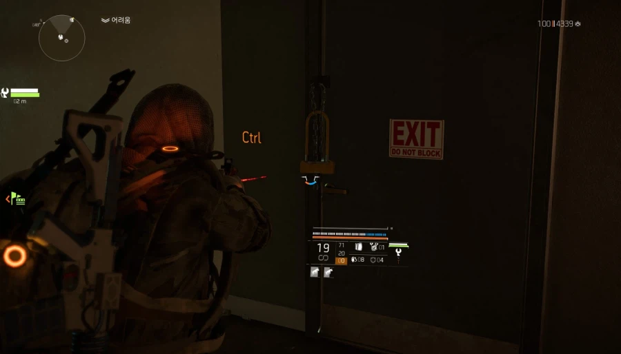 맵에 이상한게 하나 있어서 들어가봤는데..._3.webp