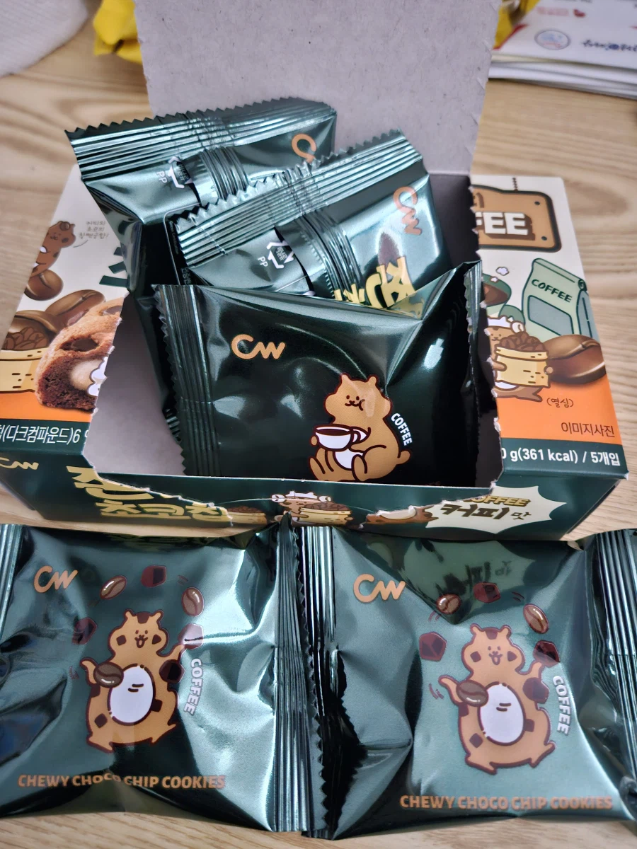 이게 그 두바이 쫀득 쿠키 인가?_3.webp