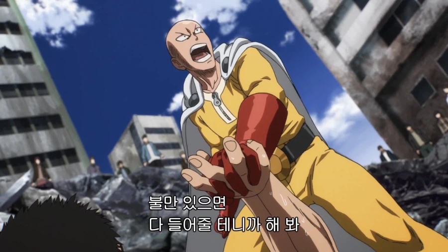 원펀맨]이해는 가는 시민들의 투정_2.webp