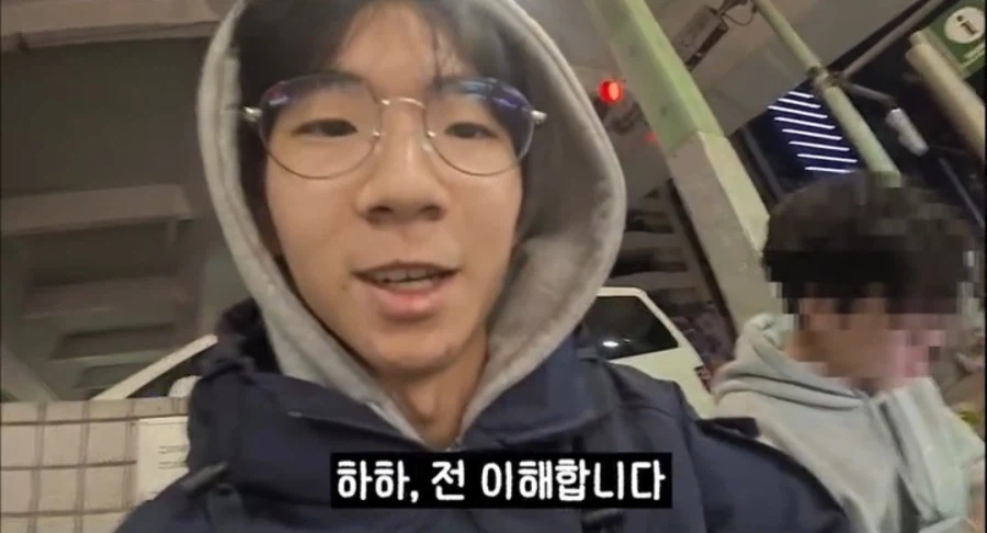 일본 돈키호테에서 블랙핑크 로제 만난 한국인_16.webp