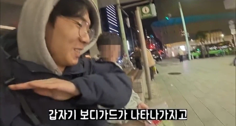 일본 돈키호테에서 블랙핑크 로제 만난 한국인_4.webp