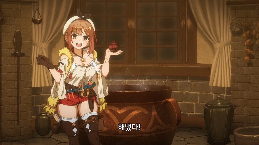 라이자]라이자가 만든 폭탄_5.webp