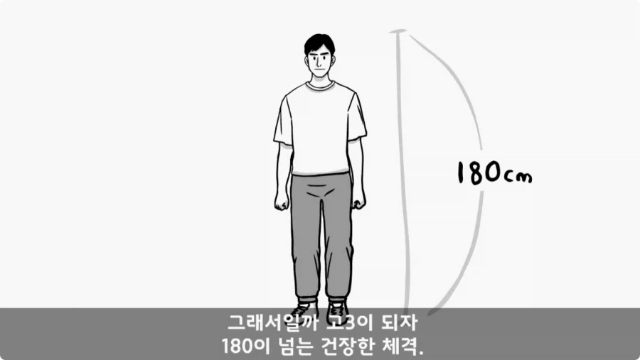 스님의 예언.jpg_3.webp