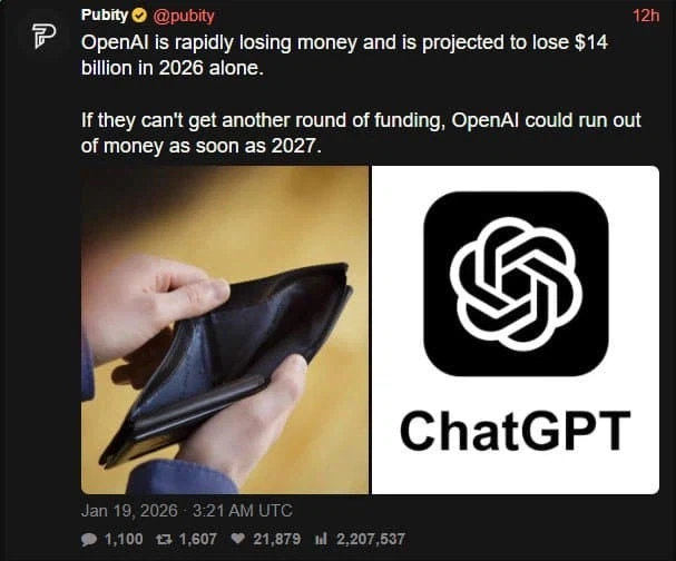 속보) 오픈ai 올해 적자 18조원 예상_1.webp