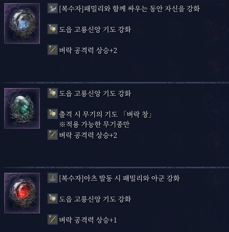 벼락뽁 재밌네요_1.png