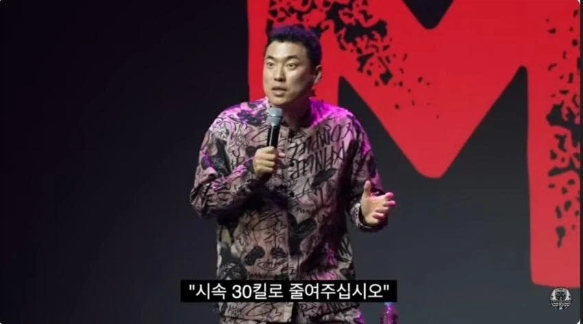 서울대 출신 개그맨이 생각하는 어린이 보호구역 ㅋㅋㅋㅋ_5.webp