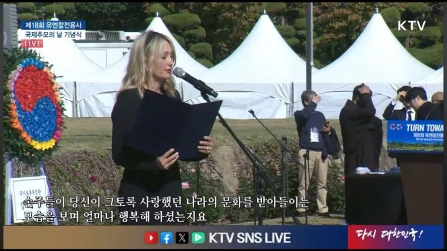 한 외국아재의 눈물젖은 코리아 호떡의 추억_3.webp