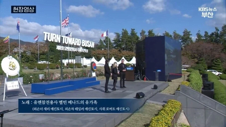 한 외국아재의 눈물젖은 코리아 호떡의 추억_5.webp