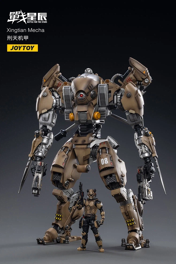 중국 특유의 오버디테일이 잘어울리는 메카 완구.jpg_3.webp