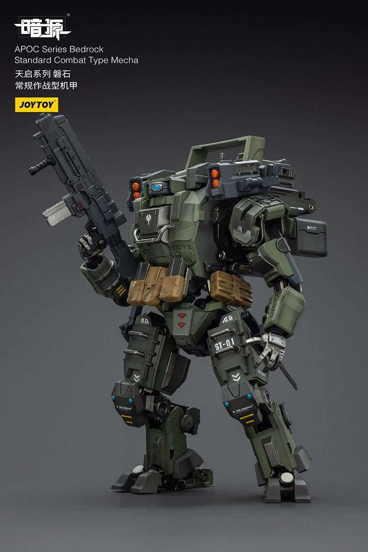 중국 특유의 오버디테일이 잘어울리는 메카 완구.jpg_13.webp