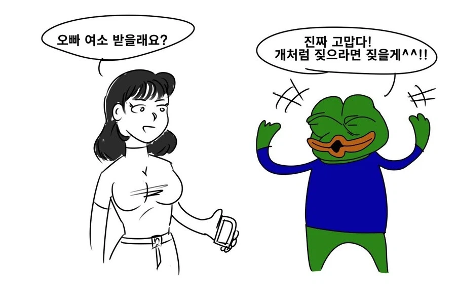 명작) 아반떼 N 오너의 일상_1.webp