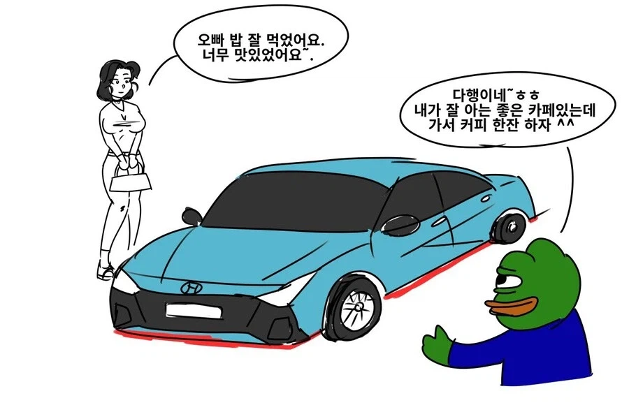 명작) 아반떼 N 오너의 일상_7.webp