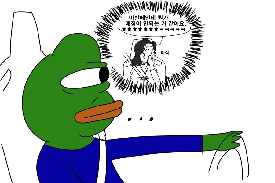 명작) 아반떼 N 오너의 일상_12.webp