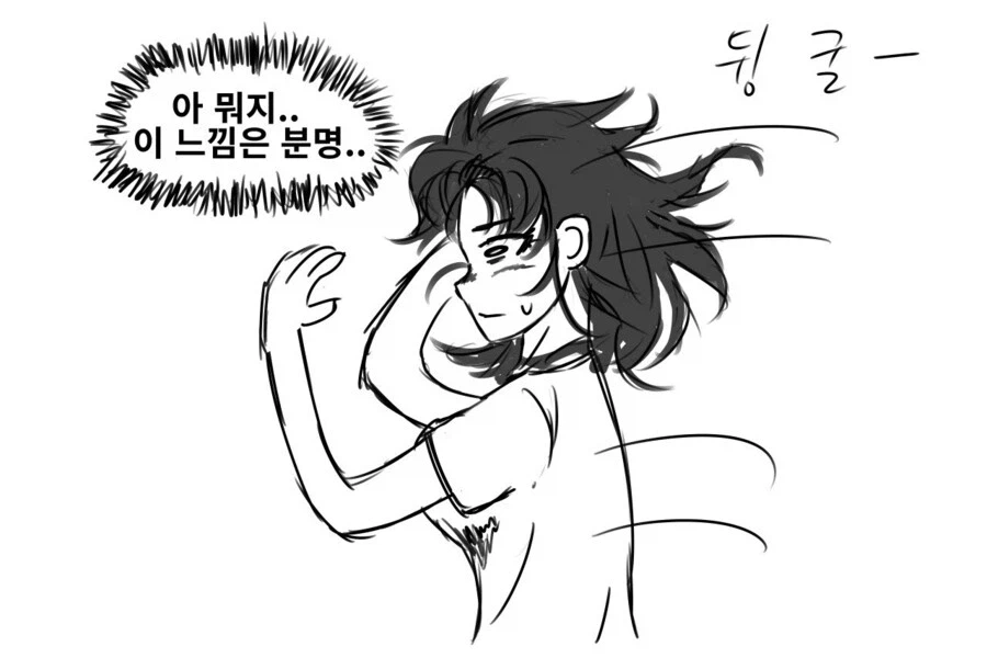 명작) 아반떼 N 오너의 일상_37.webp