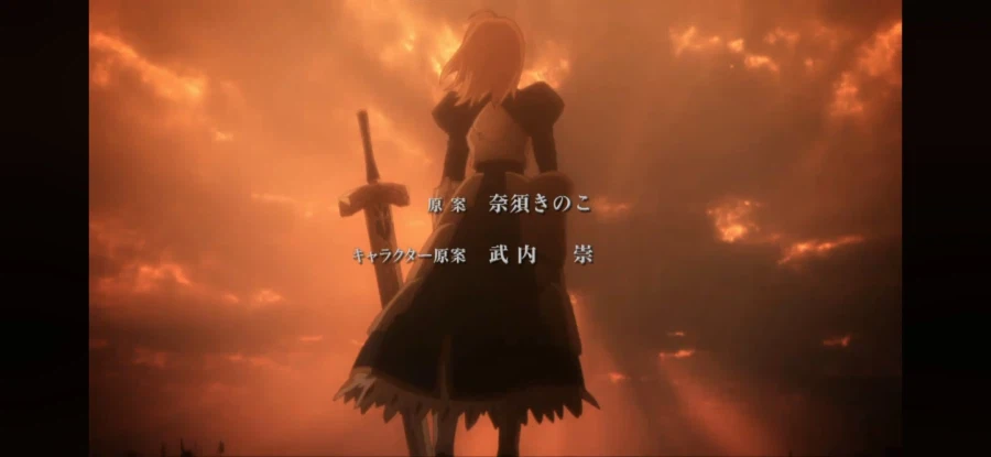 페이트제로)오프닝 볼때 국룰_2.webp