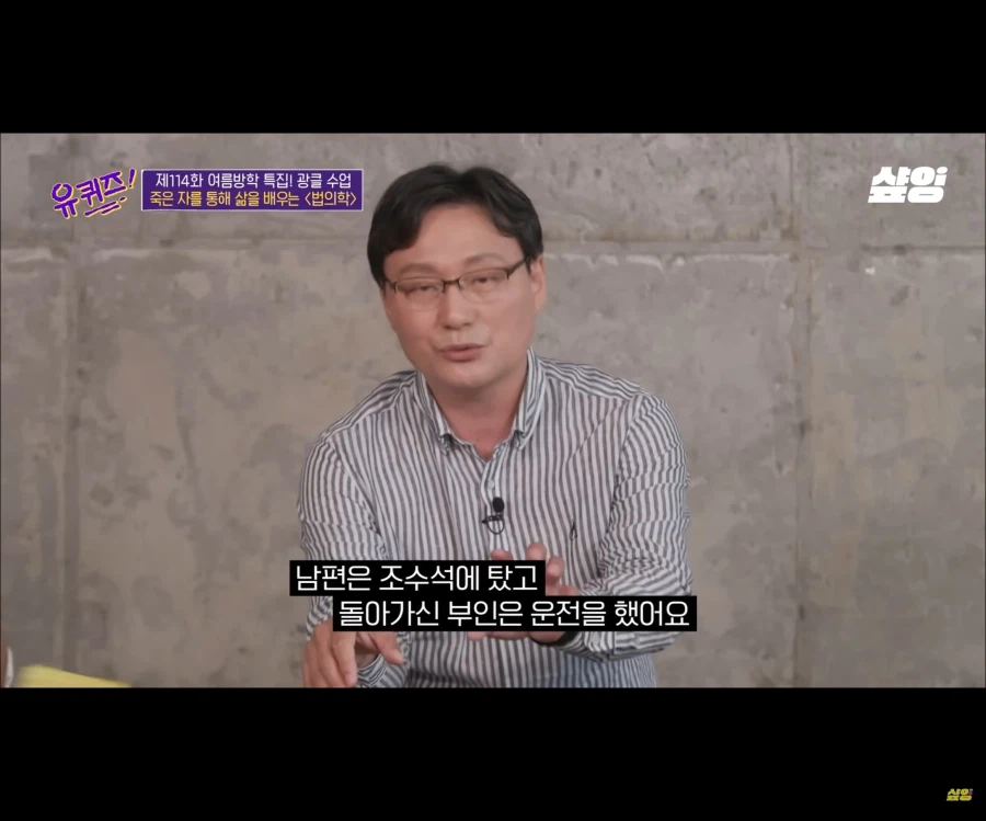 역전재판처럼 증인을 추궁하는 추리겜 시나리오가 가능한 이유_1.webp