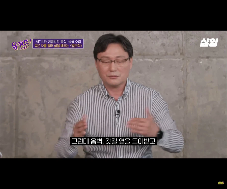 역전재판처럼 증인을 추궁하는 추리겜 시나리오가 가능한 이유_2.webp