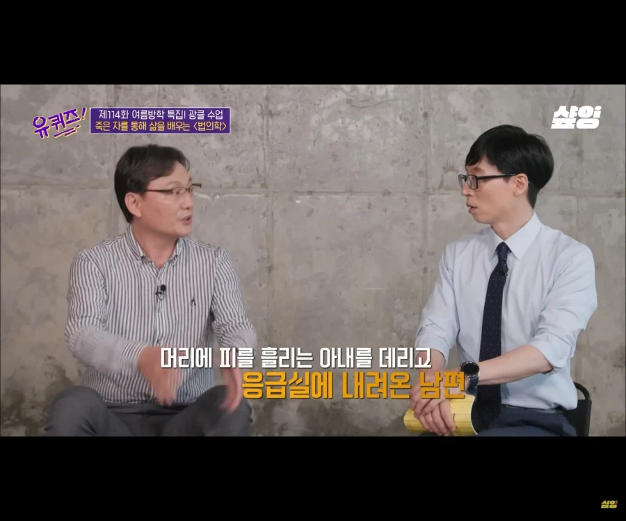 역전재판처럼 증인을 추궁하는 추리겜 시나리오가 가능한 이유_5.webp