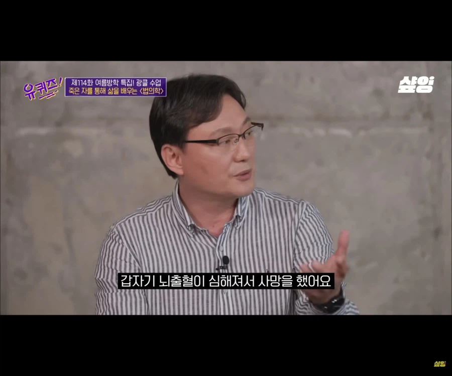 역전재판처럼 증인을 추궁하는 추리겜 시나리오가 가능한 이유_6.webp