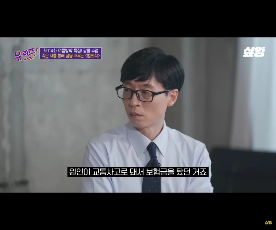 역전재판처럼 증인을 추궁하는 추리겜 시나리오가 가능한 이유_7.webp