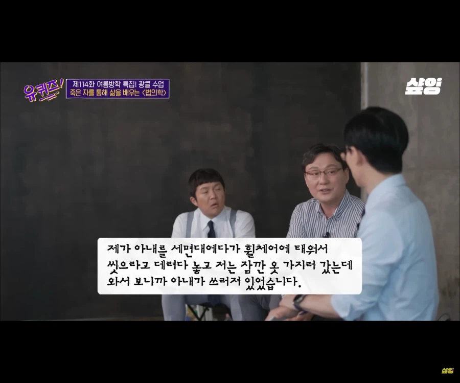 역전재판처럼 증인을 추궁하는 추리겜 시나리오가 가능한 이유_13.webp