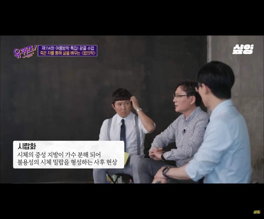 역전재판처럼 증인을 추궁하는 추리겜 시나리오가 가능한 이유_10.webp