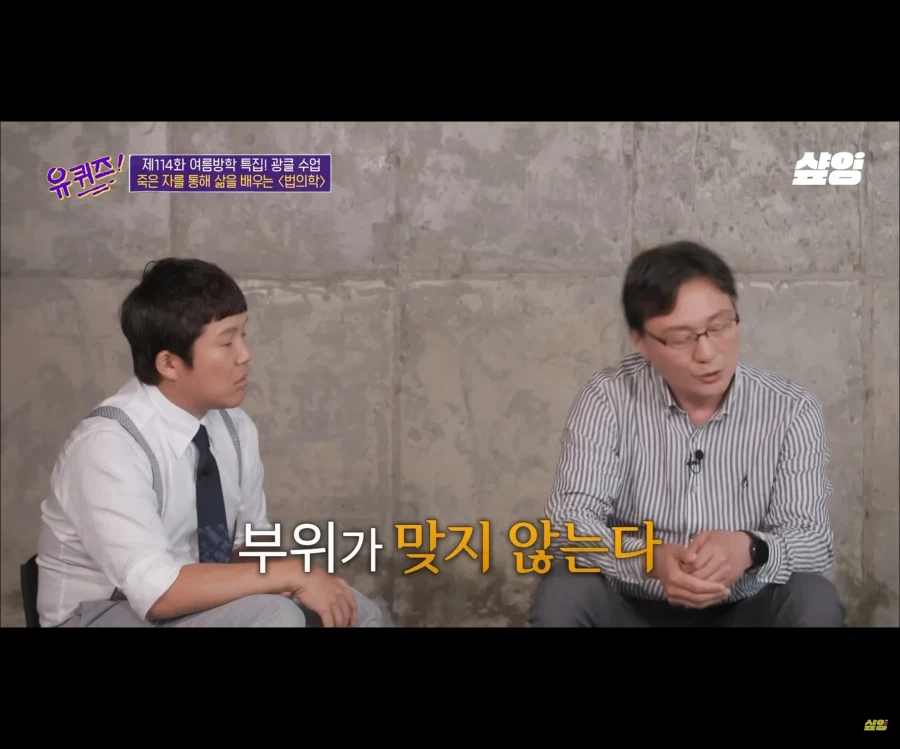 역전재판처럼 증인을 추궁하는 추리겜 시나리오가 가능한 이유_16.webp