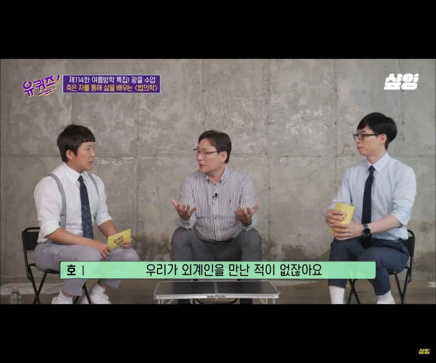 역전재판처럼 증인을 추궁하는 추리겜 시나리오가 가능한 이유_24.webp