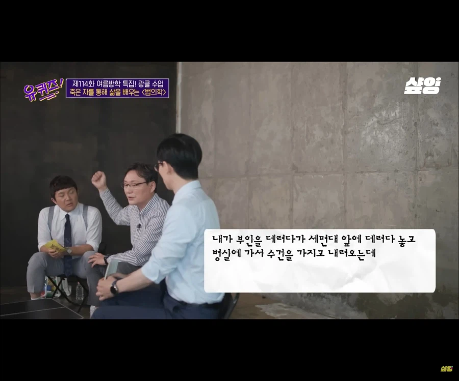 역전재판처럼 증인을 추궁하는 추리겜 시나리오가 가능한 이유_29.webp