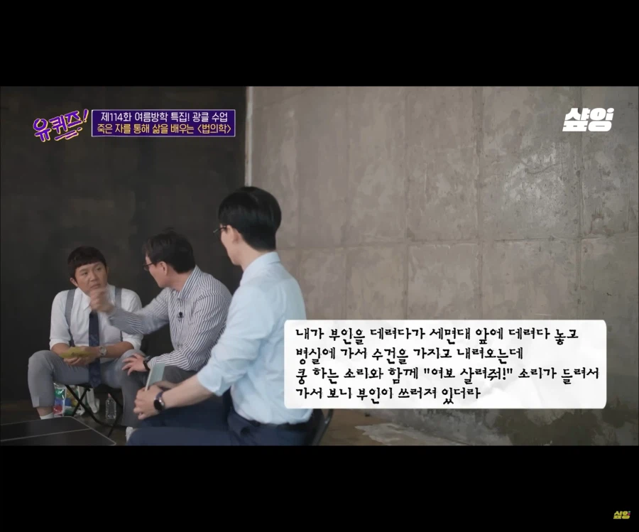 역전재판처럼 증인을 추궁하는 추리겜 시나리오가 가능한 이유_31.webp