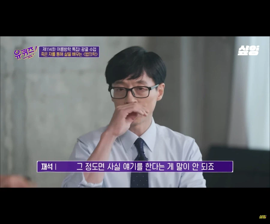 역전재판처럼 증인을 추궁하는 추리겜 시나리오가 가능한 이유_34.webp