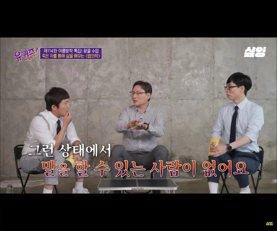 역전재판처럼 증인을 추궁하는 추리겜 시나리오가 가능한 이유_35.webp