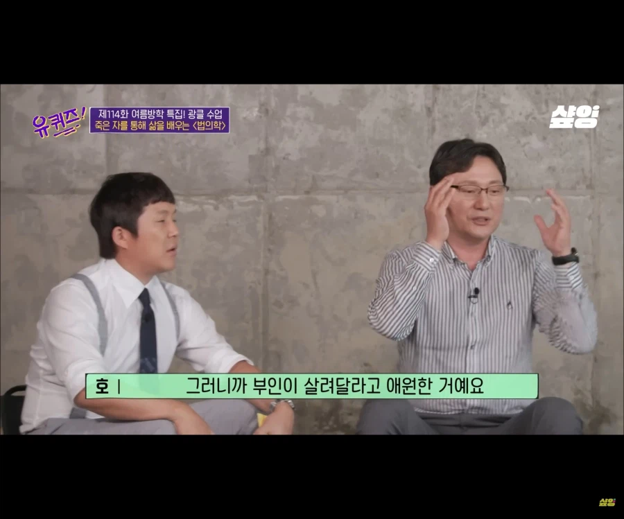 역전재판처럼 증인을 추궁하는 추리겜 시나리오가 가능한 이유_39.webp