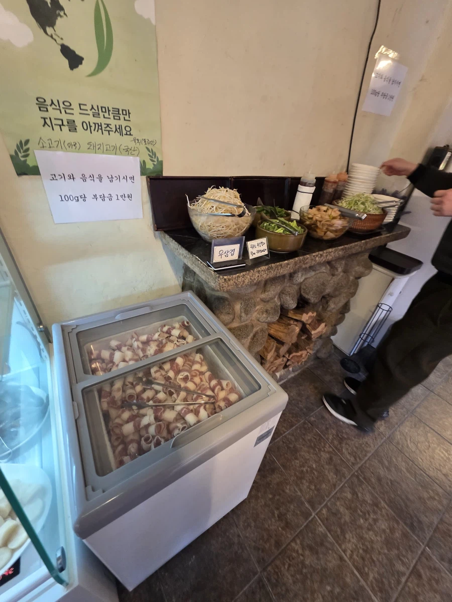 가족들과 산속에서 즐기는 고기뷔페_5.webp