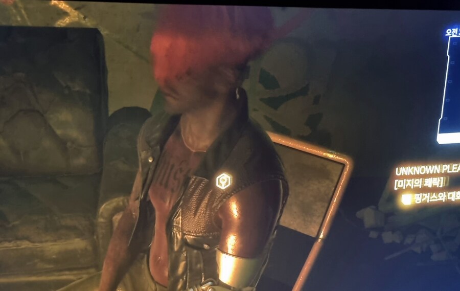 사진과 같이 노란색 돋보기 같은 것은 상호작용(검색)하라는 기호인가요??_1.jpg