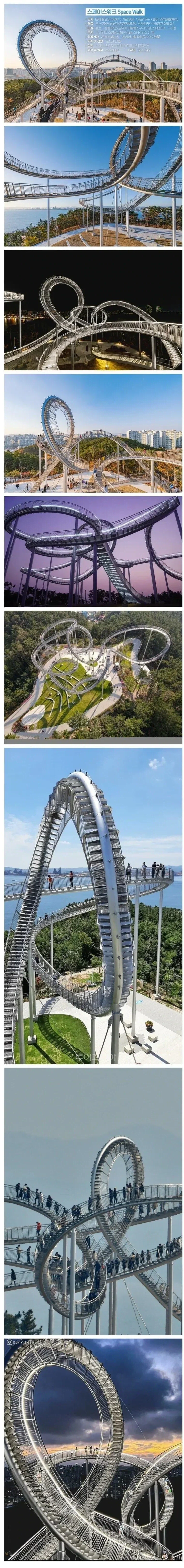 완주한 사람이 드물다는 구조물.JPG_1.webp