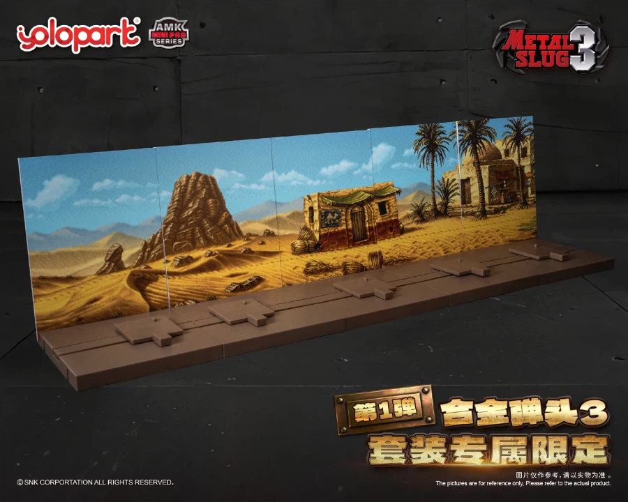 [욜로파크] AMK mini pro 메탈 슬러그 3 - 포로_3.webp
