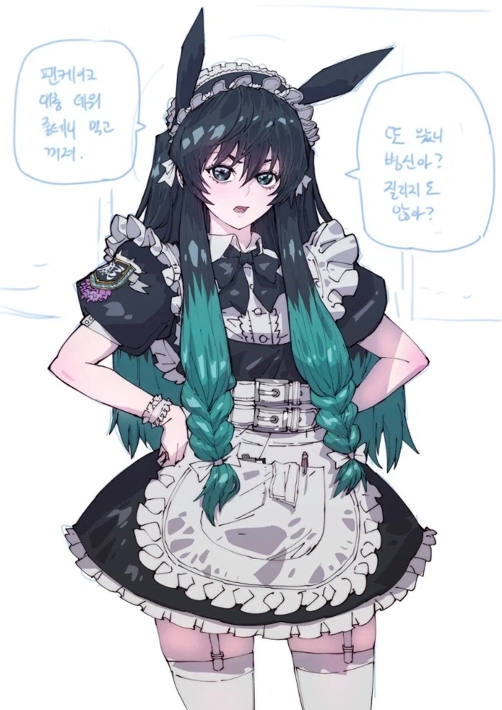 [귀멸의칼날] 무한성 2부 개봉때 반응이 기대되는 작가_7.webp