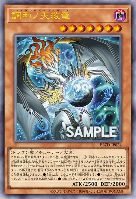 현재 블도미 카드들중 요주의로 꼽히는 녀석_1.webp