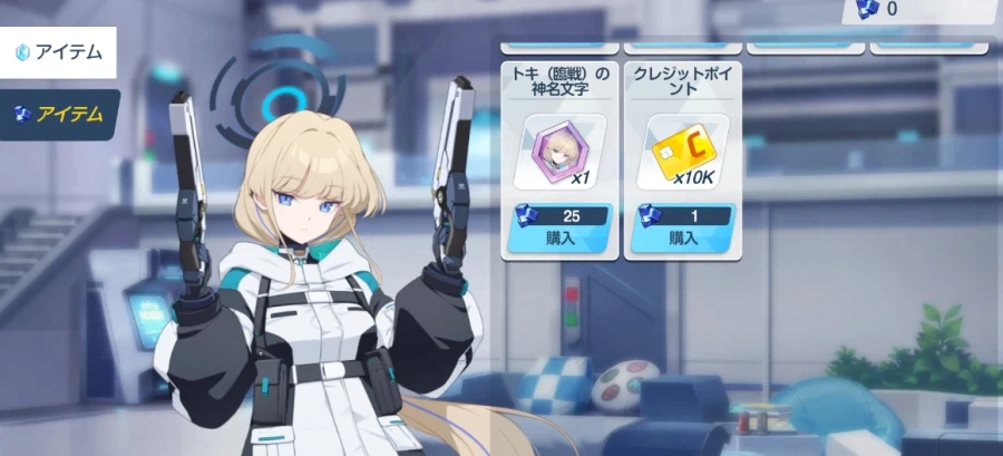 스포) 일섭 강철대륙 공략전 훑어보기_7.webp