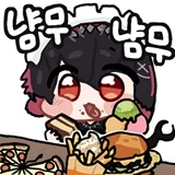 성북구 성복동 돼지불백 외2_4.webp