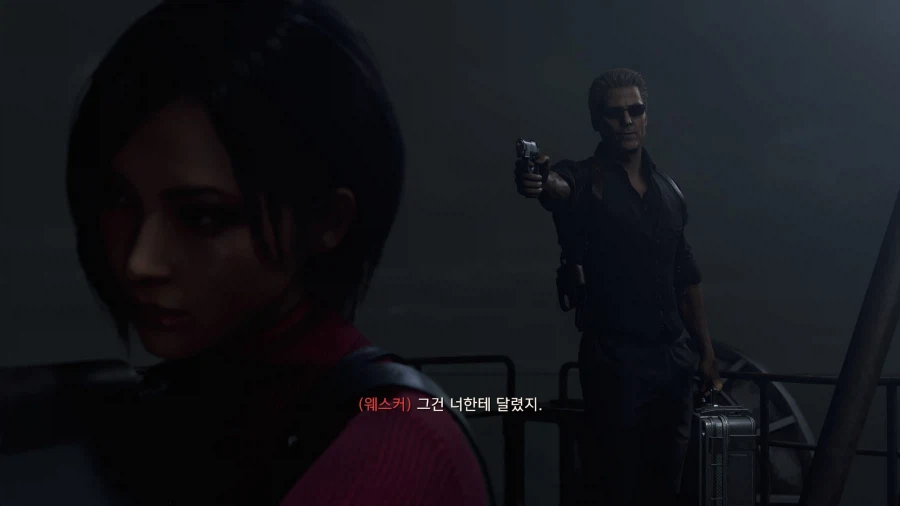 바이오하자드 RE:4 세퍼레이트 웨이즈_9.webp