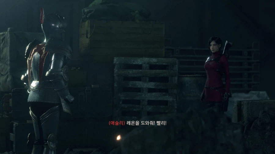 바이오하자드 RE:4 세퍼레이트 웨이즈_30.webp