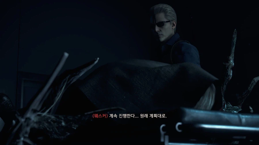 바이오하자드 RE:4 세퍼레이트 웨이즈_34.webp