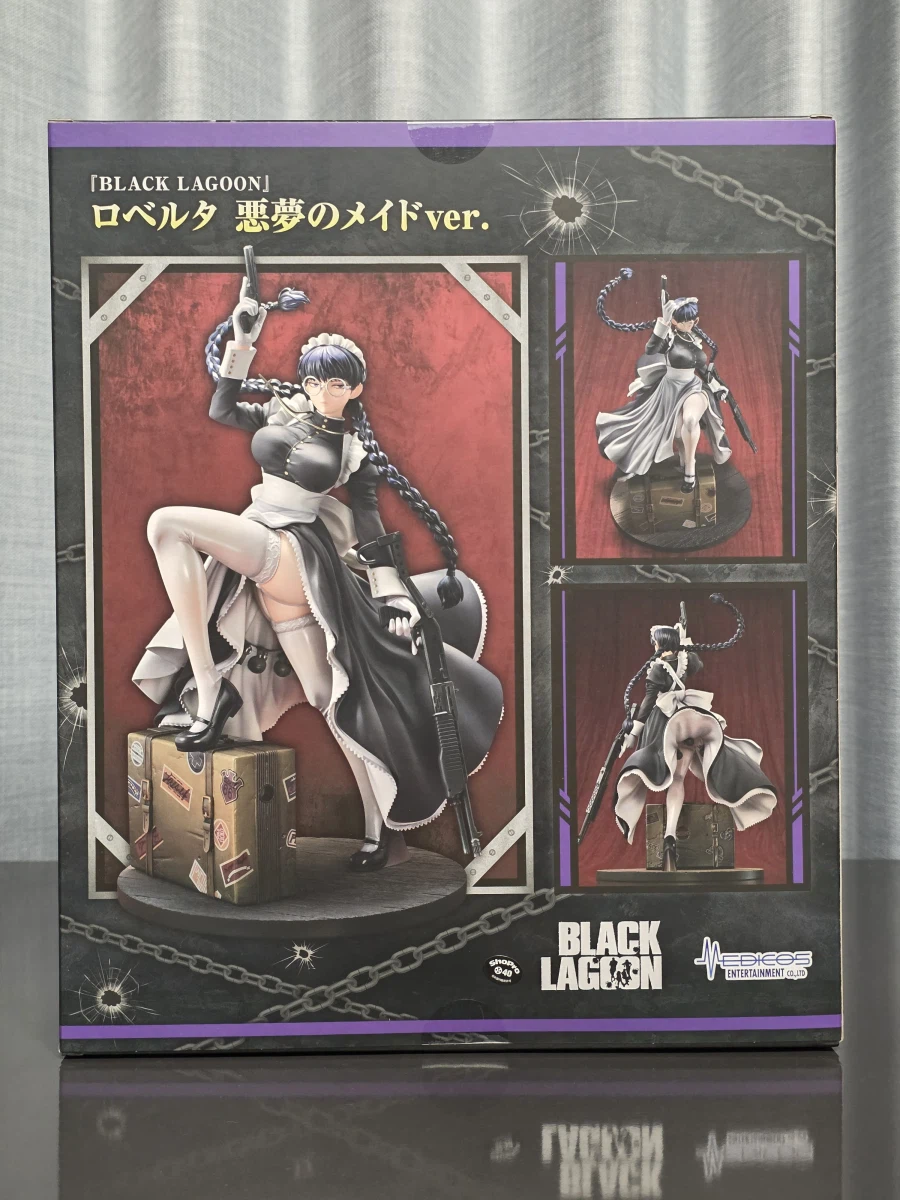 [블랙라군] 로베르타 악몽의 메이드_3.webp