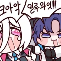 케이가 처음으로 싼 오줌 냄새를 맡고싶다_2.webp