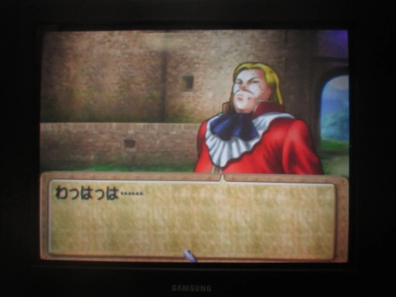 티어링 사가 : 유토나 영웅전기 (4)_4.webp