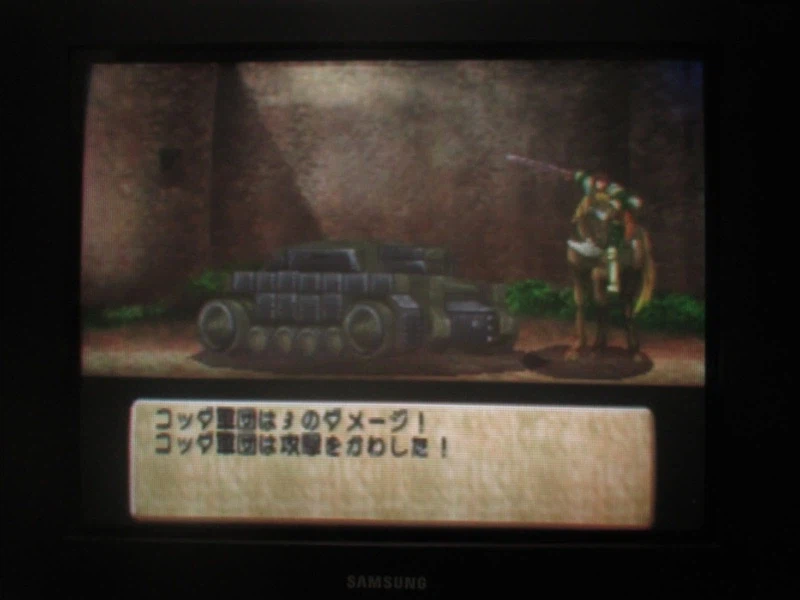 티어링 사가 : 유토나 영웅전기 (4)_14.webp