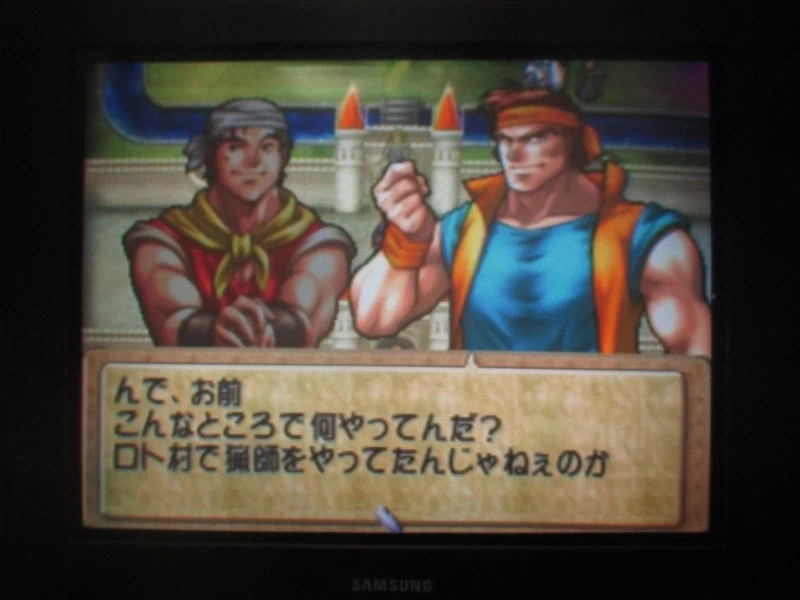 티어링 사가 : 유토나 영웅전기 (4)_19.webp